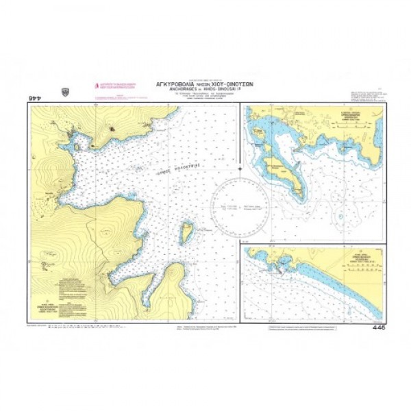 Ναυτικοί Χάρτες - Ναυτικοι χαρτες - Αγκυροβόλια Νήσων Χίου  - Οινουσσών ΒΟΡΕΙΟ ΑΙΓΑΙΟ ΠΕΛΑΓΟΣ