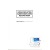 OZONE DEPLETING SUBSTANCES (ODS) RECORD BOOK