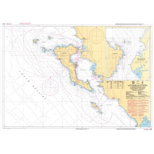 Ναυτικοί Χάρτες - Από Ν. Οθωνοί μέχρι Α. Μύτικας - Ν. Κέρκυρα και Νοι Παξοί ΕΠΤΑΝΗΣΑ