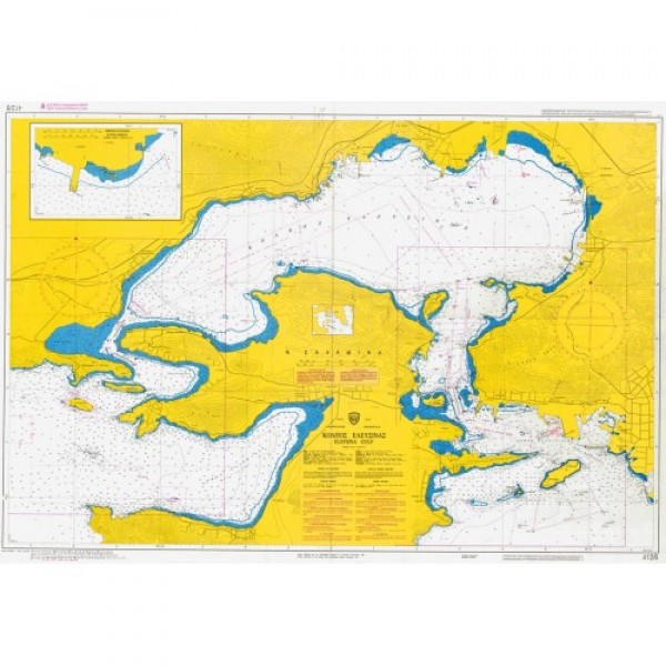 Ναυτικοί Χάρτες - Κόλπος Ελευσίνας.(Σαρωνικός Κ.) ΣΑΡΩΝΙΚΟΣ ΜΥΡΤΩΟ ΠΕΛΑΓΟΣ