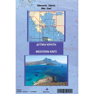 Ναυτικοί Χάρτες - Χαρτες μικρων σκαφων - Δυτική Κρήτη Eagleray Publications