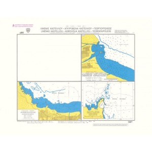 Αγκυροβόλια Καστελλίου - Γεωργιουπόλεως (Ν. Κρήτη)