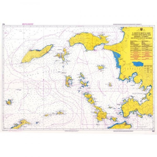 Ναυτικοί Χάρτες - Ν. Αμοργός μέχρι Ν. Σάμο και έναντι ακτές Μ. Ασίας ΝΟΤΙΟ ΑΙΓΑΙΟ ΠΕΛΑΓΟΣ