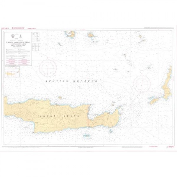 Ναυτικοί Χάρτες - Ν. Κρήτη - Ανατολικό Τμήμα, Ν. Θήρα μέχρι Ν. Κάσος ΝΟΤΙΟ ΑΙΓΑΙΟ ΠΕΛΑΓΟΣ