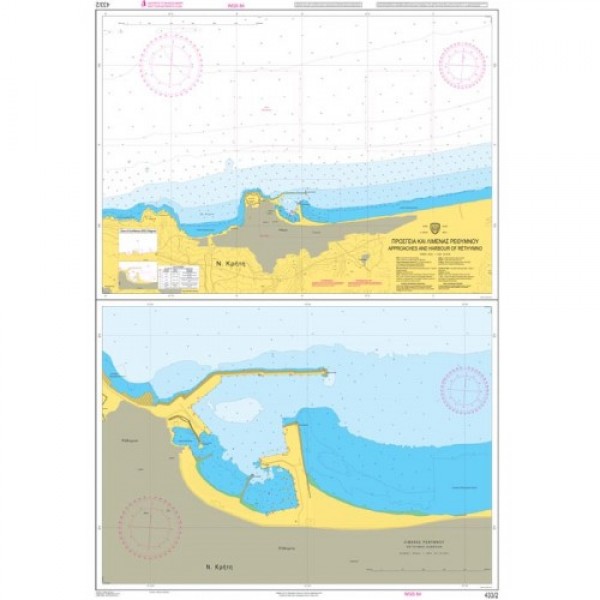 Ναυτικοί Χάρτες - Από Α. Δρέπανο μέχρι Λιμένα Χανίων. (Ν.Κρήτη)  ΚΡΗΤΗ