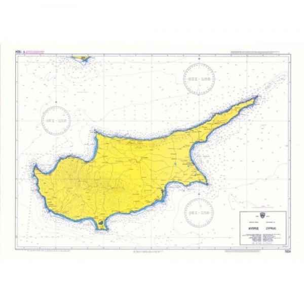 Ναυτικοί Χάρτες - Κύπρος ΚΥΠΡΟΣ