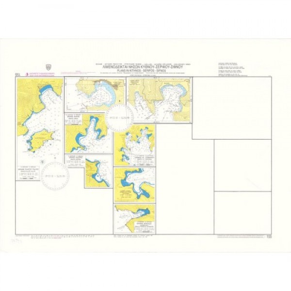 Ναυτικοί Χάρτες - Λιμενοδείκτες Νήσων Κύθνου - Σερίφου - Σίφνου  ΝΟΤΙΟ ΑΙΓΑΙΟ ΠΕΛΑΓΟΣ