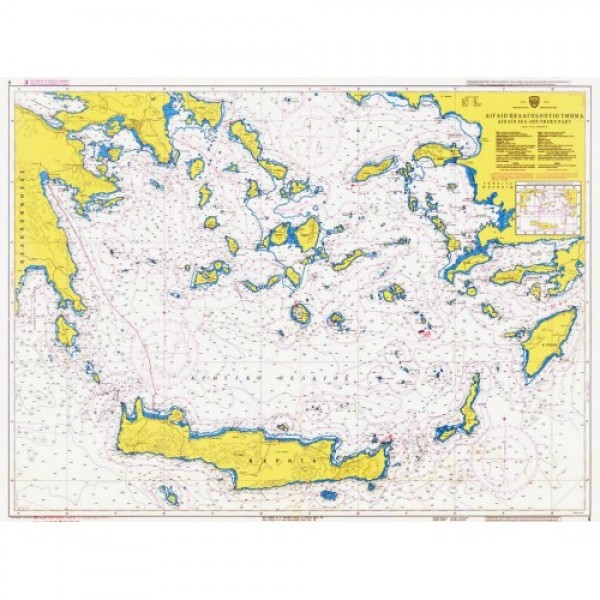 Ναυτικοί Χάρτες - Αιγαίο Πέλαγος - Νότιο Τμήμα ΝΟΤΙΟ ΑΙΓΑΙΟ ΠΕΛΑΓΟΣ
