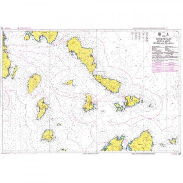 Ναυτικοί Χάρτες - Κόλπος Πεταλιών μέχρι Ν. Νάξου  ΝΟΤΙΟ ΑΙΓΑΙΟ ΠΕΛΑΓΟΣ