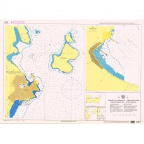 Ναυτικοί Χάρτες - Όρμος Αγίου Νικολάου - Λιμένας Σητείας ΚΡΗΤΗ