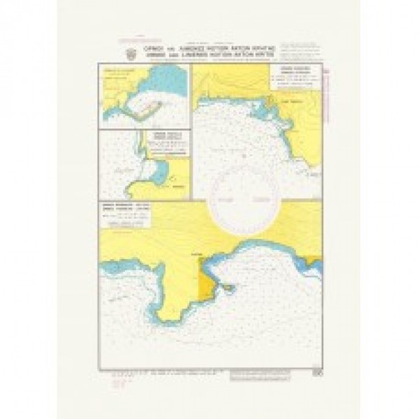 Ναυτικοί Χάρτες - Όρμοι και Λιμένες Νοτίων Ακτών Κρήτης ΚΡΗΤΗ
