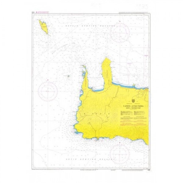 Ναυτικοί Χάρτες - Νήσος Κρήτη - Δυτικό Τμήμα ΚΡΗΤΗ