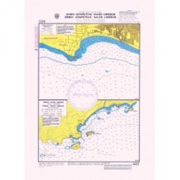 Ναυτικοί Χάρτες - Όρμοι Ιεράπετρας - Καλών Λιμένων ΚΡΗΤΗ