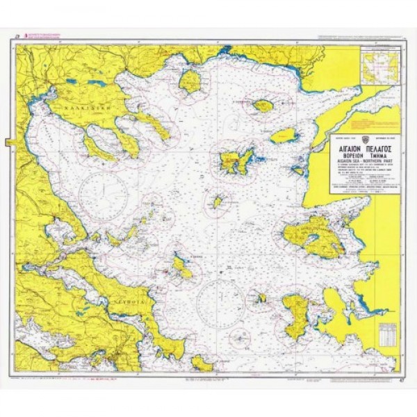 Ναυτικοί Χάρτες - Αιγαίο Πέλαγος - Βόρειο Τμήμα ΒΟΡΕΙΟ ΑΙΓΑΙΟ ΠΕΛΑΓΟΣ