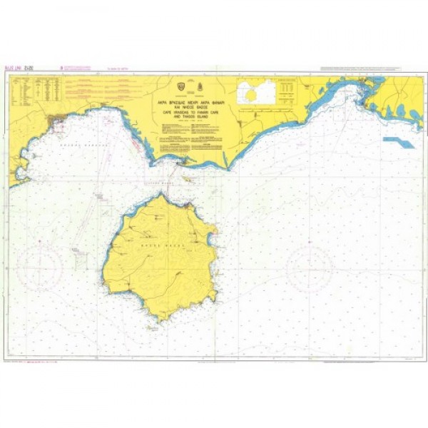 Ναυτικοί Χάρτες - Άκρα Βρασίδας μέχρι Άκρα Φανάρι και Νήσος Θάσος ΒΟΡΕΙΟ ΑΙΓΑΙΟ ΠΕΛΑΓΟΣ
