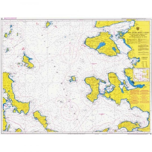 Ναυτικοί Χάρτες - Άκρα Σούνιο μέχρι Ν. Λέσβου και έναντι ακτές Μικράς Ασίας ΒΟΡΕΙΟ ΑΙΓΑΙΟ ΠΕΛΑΓΟΣ
