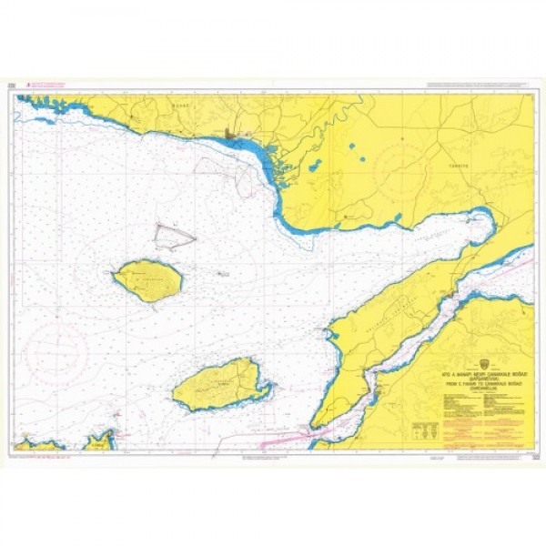 Ναυτικοί Χάρτες - Από Α. Φανάρι μέχρι Canakkale Bogazi (Δαρδανέλλια) ΒΟΡΕΙΟ ΑΙΓΑΙΟ ΠΕΛΑΓΟΣ