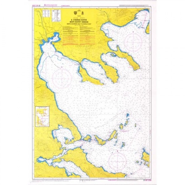 Ναυτικοί Χάρτες - Β. Ευβοϊκός Κόλπος μέχρι Κόλπου Καβάλας ΒΟΡΕΙΟ ΑΙΓΑΙΟ ΠΕΛΑΓΟΣ