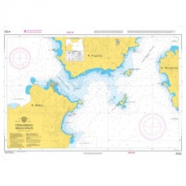 Ναυτικοί Χάρτες - Στενά Κιμώλου (Κυκλάδες Νήσοι) ΚΥΚΛΑΔΕΣ