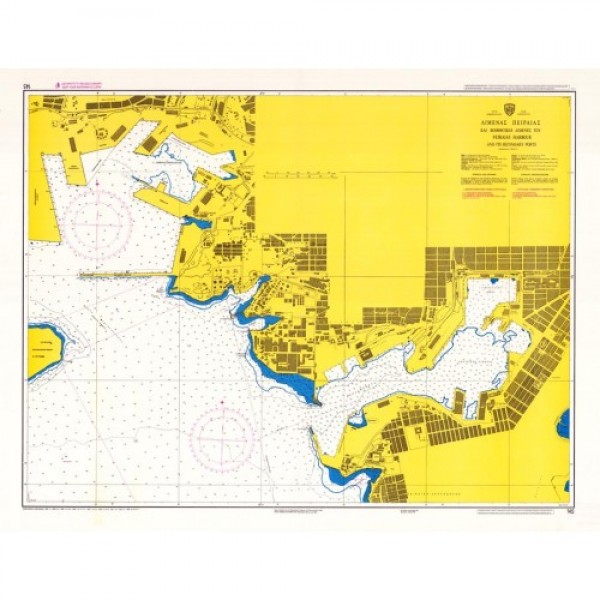 Ναυτικοί Χάρτες - Λιμένας Πειραιά και Βοηθητικοί Λιμένες του ΣΑΡΩΝΙΚΟΣ ΜΥΡΤΩΟ ΠΕΛΑΓΟΣ