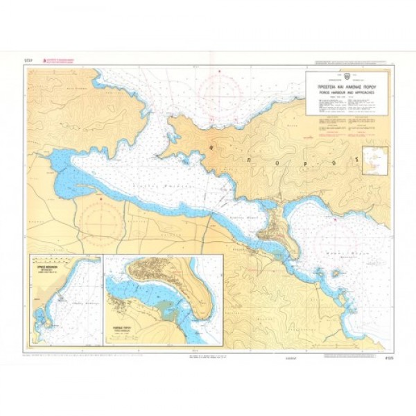 Ναυτικοί Χάρτες - Πρόσγεια και Λιμένας Πόρου.(Ν.Πόρος) ΣΑΡΩΝΙΚΟΣ ΜΥΡΤΩΟ ΠΕΛΑΓΟΣ
