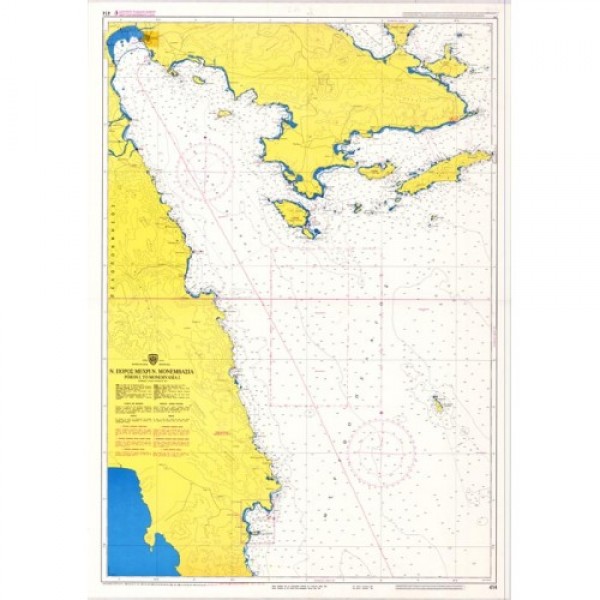 Ναυτικοί Χάρτες - Ν. Πόρος μέχρι Ν. Μονεμβάσια.(Μυρτώο Πέλαγος) ΣΑΡΩΝΙΚΟΣ ΜΥΡΤΩΟ ΠΕΛΑΓΟΣ