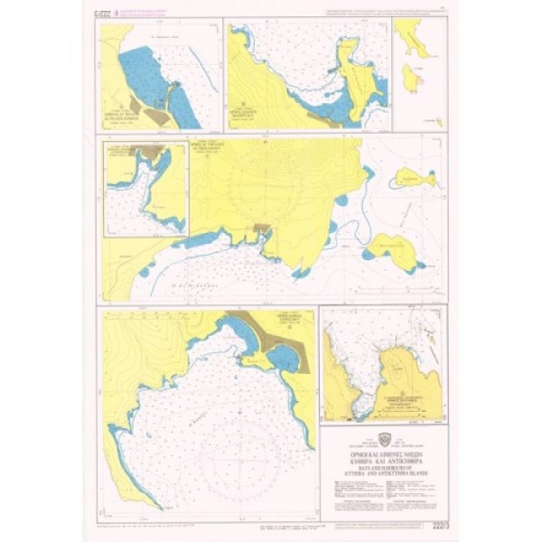 Ναυτικοί Χάρτες - Όρμοι και Λιμένες νήσων Κύθηρα και Αντικύθηρα ΣΑΡΩΝΙΚΟΣ ΜΥΡΤΩΟ ΠΕΛΑΓΟΣ