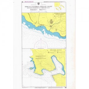 Ναυτικοί Χάρτες - Ναυτικοι χαρτες - Όρμοι και Αγκυροβόλια Τορωναίου Κόλπου ΑΙΓΑΙΟ ΠΕΛΑΓΟΣ