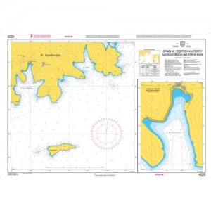Ναυτικοί Χάρτες - Ναυτικοι χαρτες - Όρμοι Αγίου Γεωργίου και Πόρου ΑΙΓΑΙΟ ΠΕΛΑΓΟΣ