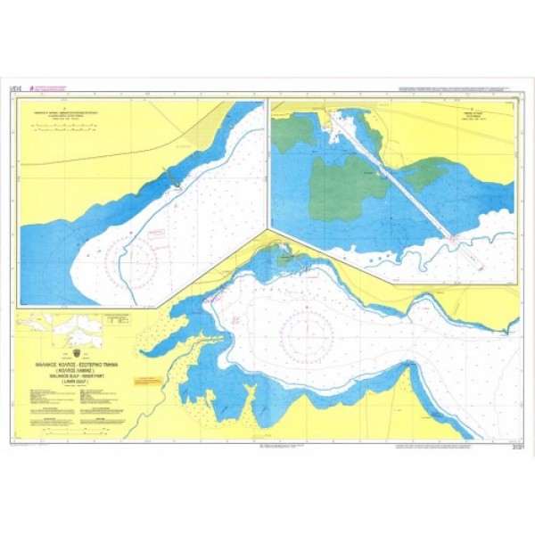 Ναυτικοί Χάρτες - Ναυτικοι χαρτες - Μαλιακός Κόλπος - Εσωτερικό τμήμα (Κόλπος Λαμίας) EYBOIA