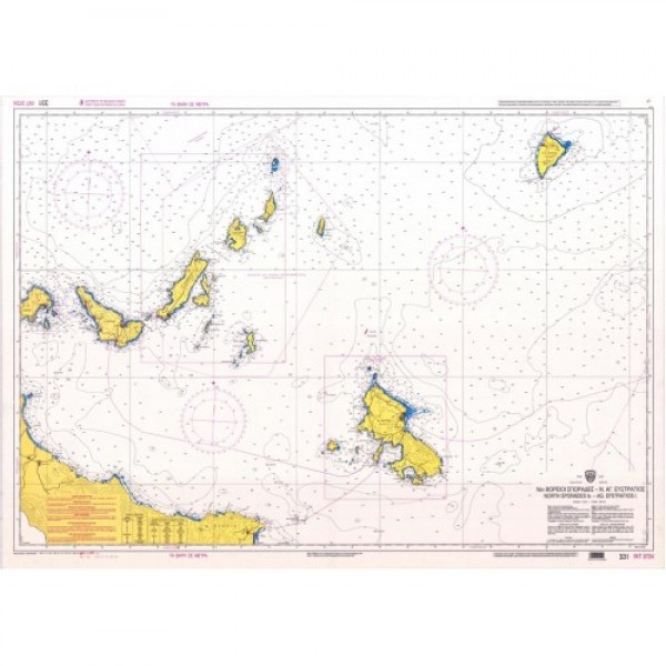 Ναυτικοί Χάρτες - Ναυτικοι χαρτες - Νοι Βόρειοι  Σποράδες - Ν. Άγ. Ευστράτιος ΑΙΓΑΙΟ ΠΕΛΑΓΟΣ