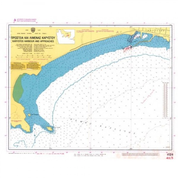 Ναυτικοί Χάρτες - Ναυτικοι χαρτες - Πρόσγεια και Λιμένας Καρύστου. (Ν. Ευβοϊκός Κόλπος) EYBOIA