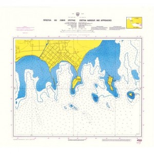 Ναυτικοί Χάρτες - Ναυτικοι χαρτες - Πρόσγεια και Λιμήν Ερέτριας.(Ν. Ευβοϊκός Κόλπος) EYBOIA