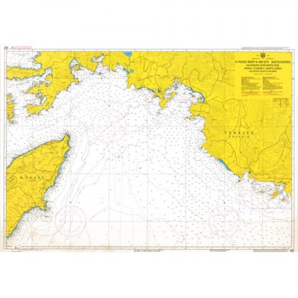 Ναυτικοί Χάρτες - Ναυτικοι χαρτες - Ν. Ρόδος μέχρι Ν. Μεγίστης (Καστελόριζο) και απέναντι ακτές Μ. Ασίας ΔΩΔΕΚΑΝΗΣΑ