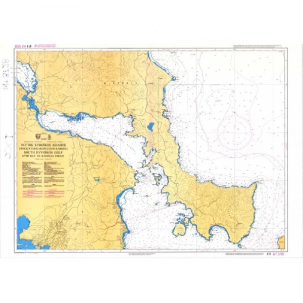 Ναυτικοί Χάρτες - Ναυτικοι χαρτες - Νότιος Ευβοϊκός Κόλπος Όρμος Κύμης μέχρι Στενό Καφηρέα EYBOIA